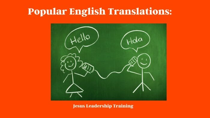 Popular English Translations: